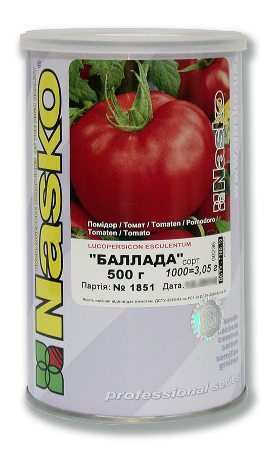 Сортовые семена помидор смазка и семян